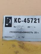 Челябинец КС-45721, 2005 в Омске Челябинец КС-45721. Автокран урал