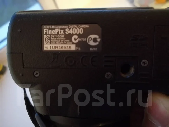 Fujifilm FinePix S4000. 15 - 19.9 ��, ���: 14� � ����� ����