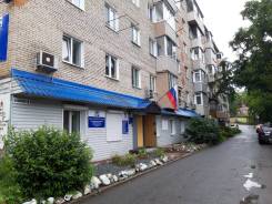 Аренда офисного помещения Центральная площадь! в Находке Аренда офисного помещения Центральная площадь!. 54,0 кв. м., улица Школьная 6, р-н Центральная площадь