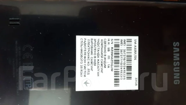 Samsung Galaxy A10. ����� ����