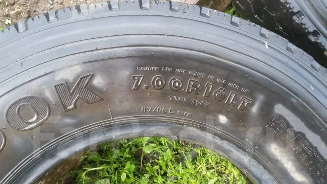 Hankook Radial Z59. �����������, �/�, ����� 50 % ����