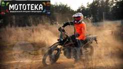 Motoland Blazer 250. 200����. ��., ��������, ���, ��� �������. ��� ����� �� ������ ����