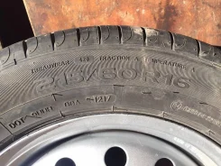 GT Radial Champiro. ������, 2018 ���, �/�, ����� 5 % ����