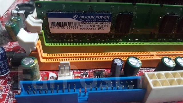 945G ����