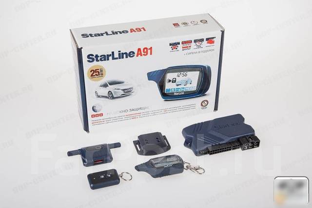 Потребление сигнализации starline a91