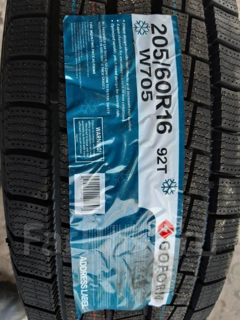 Goform W705. ������, ��� �����, 2026 ���, ����� ����