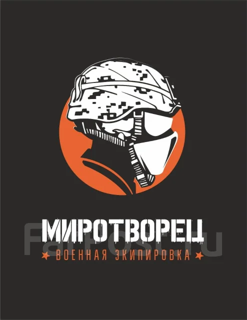 Магазин Миротворец Владивосток Каталог Товаров