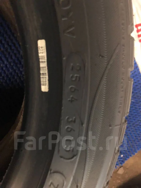 Nankang SV-2. ������, ��� �����, 2015 ���, �/�, ����� 5 % ����