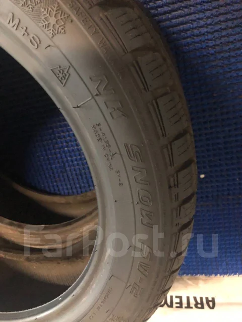 Nankang SV-2. ������, ��� �����, 2015 ���, �/�, ����� 5 % ����