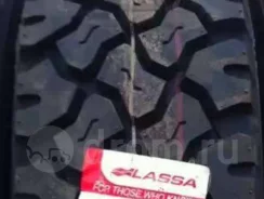 Lassa LT/T. ������, ����� ����