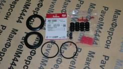 ����������� �������� ��������� Seiken Nissan / Mazda / Suzuki 260-50081 ����