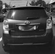 Toyota Verso. 2ZRFAE ����