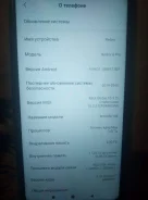 Xiaomi Redmi 6 Pro. �/�, 32 ��, ������, 3G, 4G LTE, Dual-SIM
