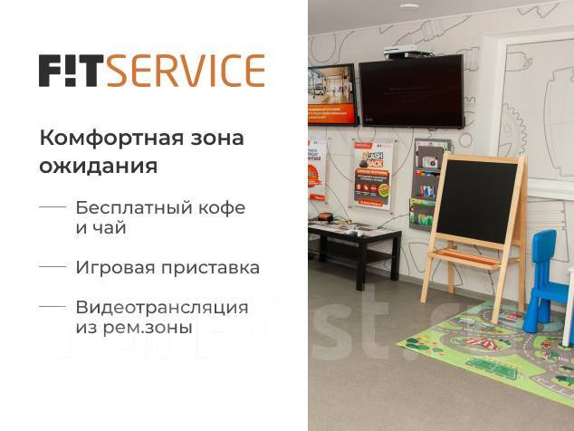 Диагностика акпп иваново