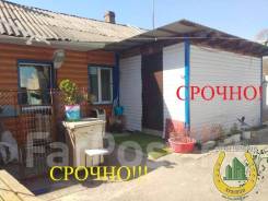 2-комнатная, улица Воронежская 30б в Артеме 2-комнатная, улица Воронежская 30б. п. Угловое, агентство, 50,0 кв. м.