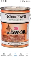 Techno Power. 5W-30, �������������, 1,00��. ����