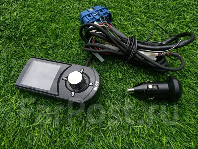 BLITZ R-VIT i-Color FLASH Ver.3.1（BLITZ R-VIT i-color （BLITZ R 