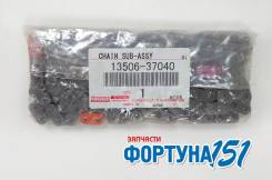 Цепь ГРМ Toyota 1-2ZR- FAE Auris/Corolla/Avensis 13506-37040 . В наличии в Ростове-на-Дону! в Ростове-на-Дону Цепь ГРМ TOYOTA 1-2ZR- FAE Auris/COROLLA/Avensis 13506-37040 . В наличии в Ростове-на-Дону!