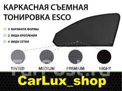 Каркасные шторки Toyota Mark X 130 Быстросъемные на магнитах Пара в Хабаровске Шторки. Toyota Mark X, GRX130, GRX133, GRX135