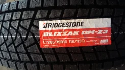 Bridgestone Blizzak DM-Z3. ������, ��� �����, 2019 ���, ����� ����
