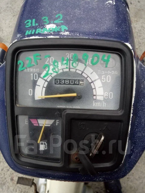 Yamaha Mate. 49����. ��., ��������, ��� ���, ��� ������� ����