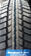 Cordiant Polar SL. ������, ��� �����, �����