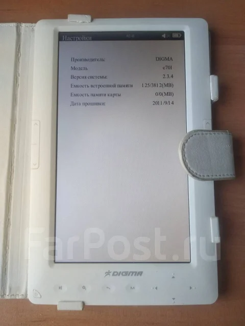 Digma C701 ����