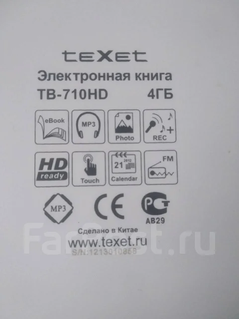 teXet TB-710HD ����