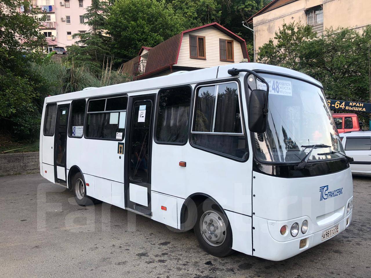 Автобус богдан крым