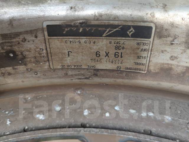 Amistad. 8.0/9.0x19", 5x114.3, ET47/38,  73,0.     