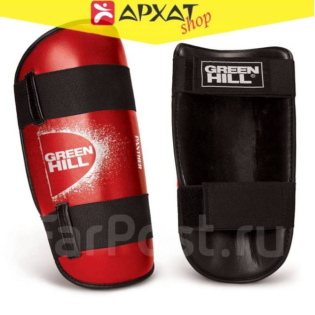 green hill punching bag