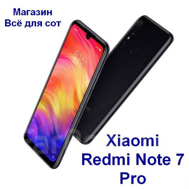 最安値 REDMI NOTE 7 PRO 6GB 128GB 暮光金 スマートフォン・携帯電話 