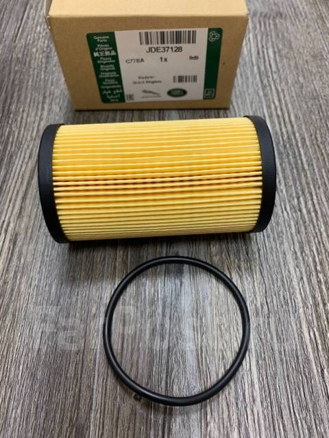 8216005 sidem. Сайлентблок ленивого моста renault. Jaguar xf 2012 3. Lr073669. Jde37128.