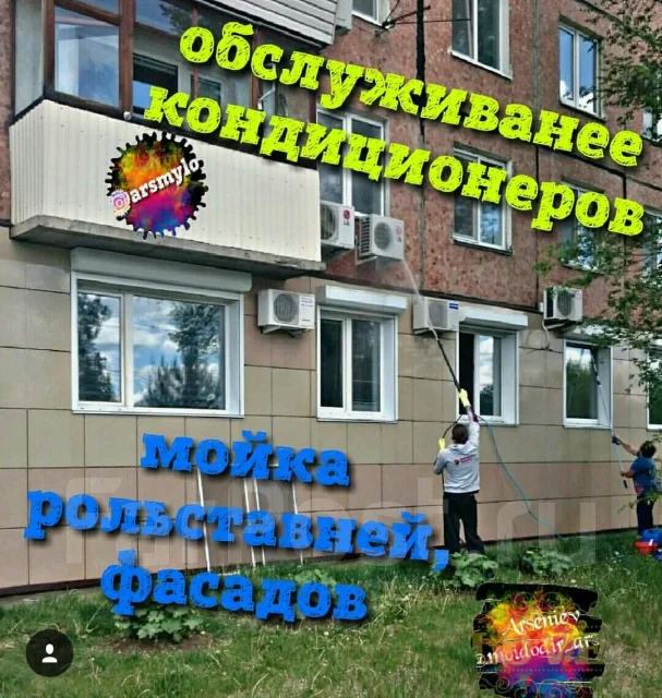 ������������ �������������. ����