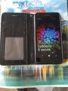 Microsoft Lumia 640. �/�, 8 ��, ������, 4G LTE, Dual-SIM ����