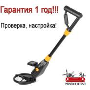 Металлодетектор Металлоискатель MD1008A детский Гарантия Магазина во Владивостоке Металлоискатели.