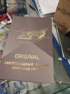 Светодиодные лампы в Новосибирске Лампа светодиодная. Под заказ