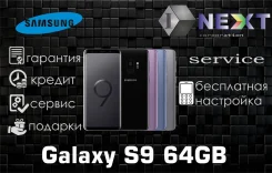 Samsung Galaxy S9. �����, �����������, �����, �����, ����������, ������, 3G, 4G LTE, Dual-SIM, ����������, NFC. ��� ����� �� ������������ ����
