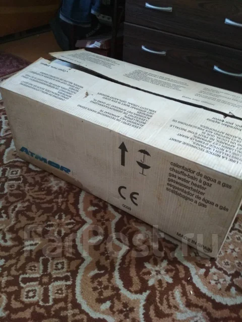 Atmor. 17,4����. ����