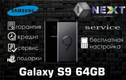 Samsung Galaxy S9. �����, ������, 3G, 4G LTE, Dual-SIM, ����������, NFC. ��� ����� �� ������������ ����