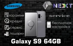 Samsung Galaxy S9. �����, 64 ��, �����������, 3G, 4G LTE, Dual-SIM, ����������, NFC. ��� ����� �� ������������ ����