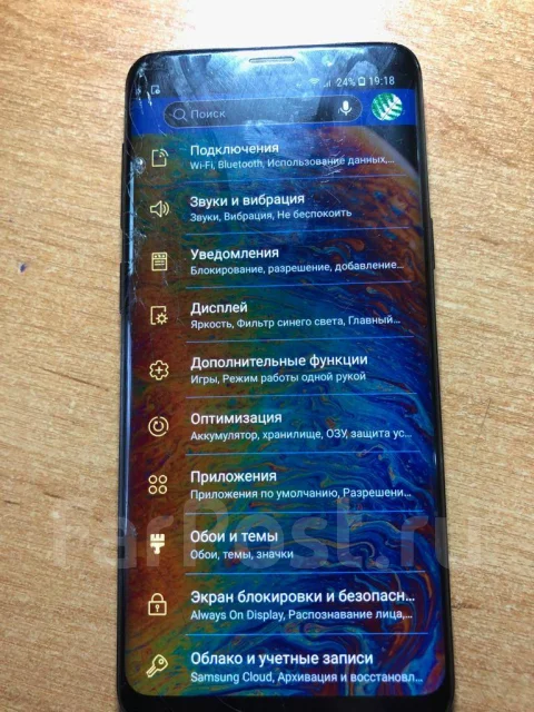 Samsung Galaxy S9. �/�, ������, 4G LTE, Dual-SIM, NFC ����