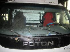Foton 