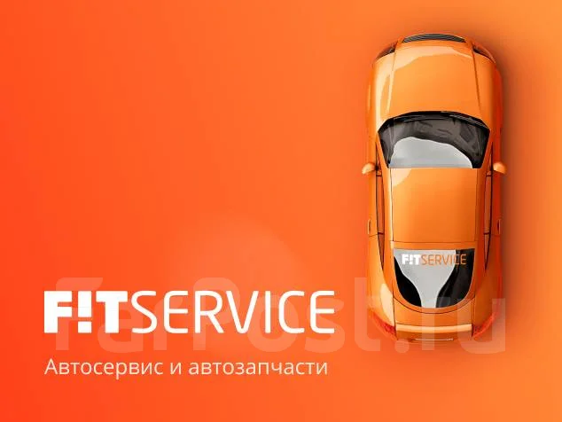 Рено подлесная 47а