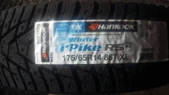 Hankook Winter i*Pike RS2 W429. ������, ��� ����, 2018 ���, �����