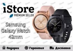 Умные Samsung Galaxy Watch 42mm! Новинка! iStore в Уссурийске Умные часы. Под заказ