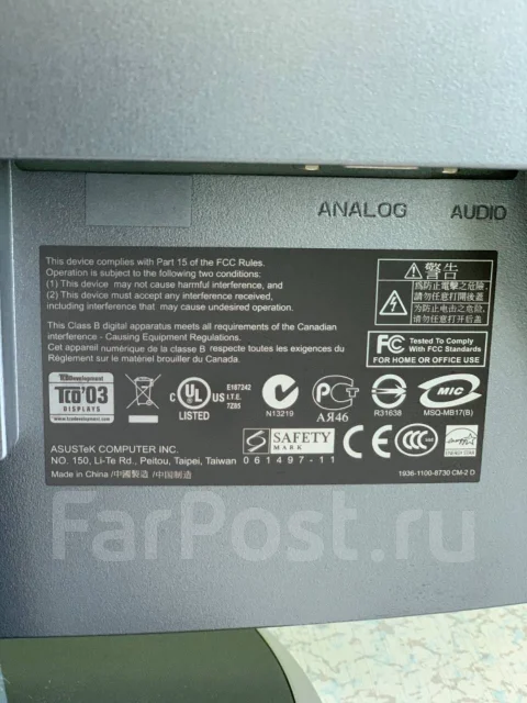 Asus. 17" ����