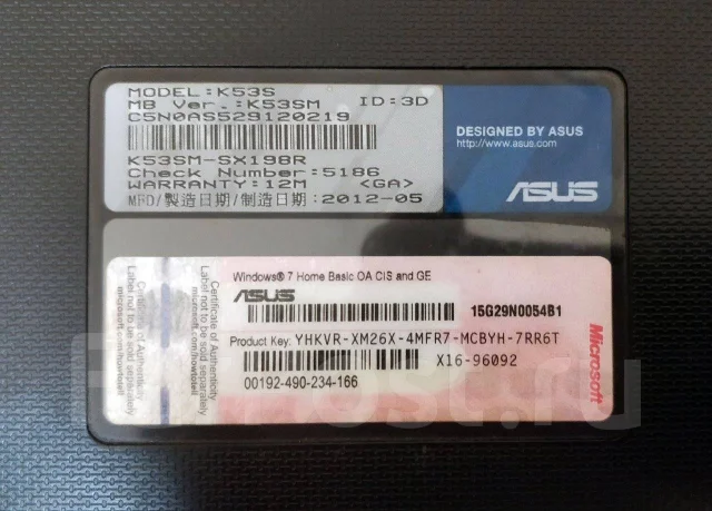 Asus K53S. 15.6", 2 200����, ��� 8 ��, ���� 120���, WiFi: 1, Bluetooth: 1, ����������� �� 4��. ����