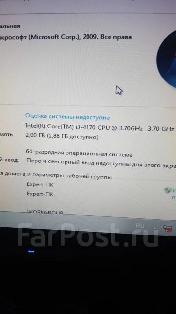 Intel Core i3-4170 ����