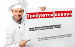 �����-���������. ��� �����������. ����� ������������ 34 ����